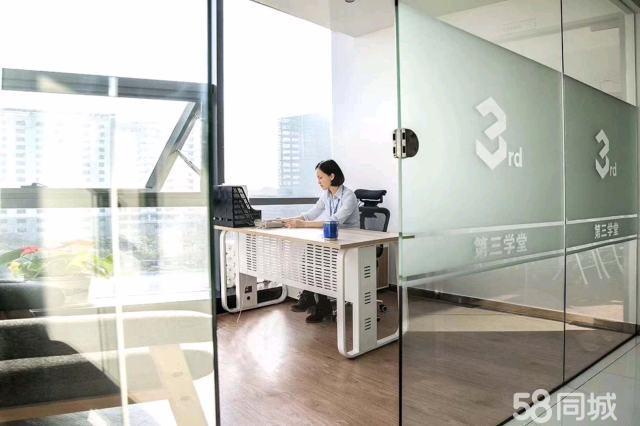 昆山市學途信息技術咨詢服務的發展與行業價值